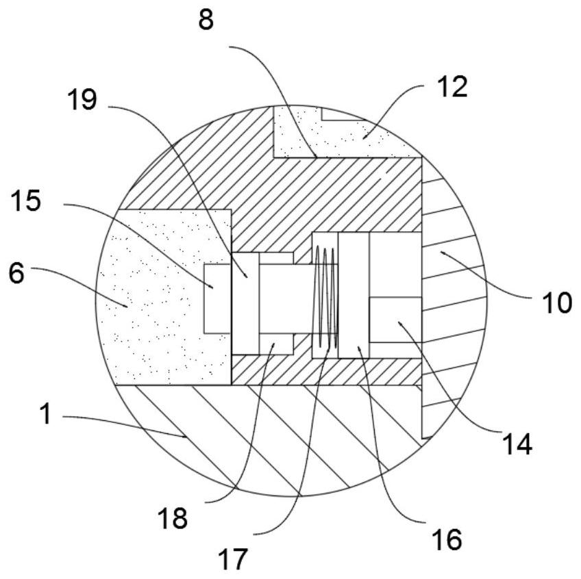 Fuel tank cap mounting device