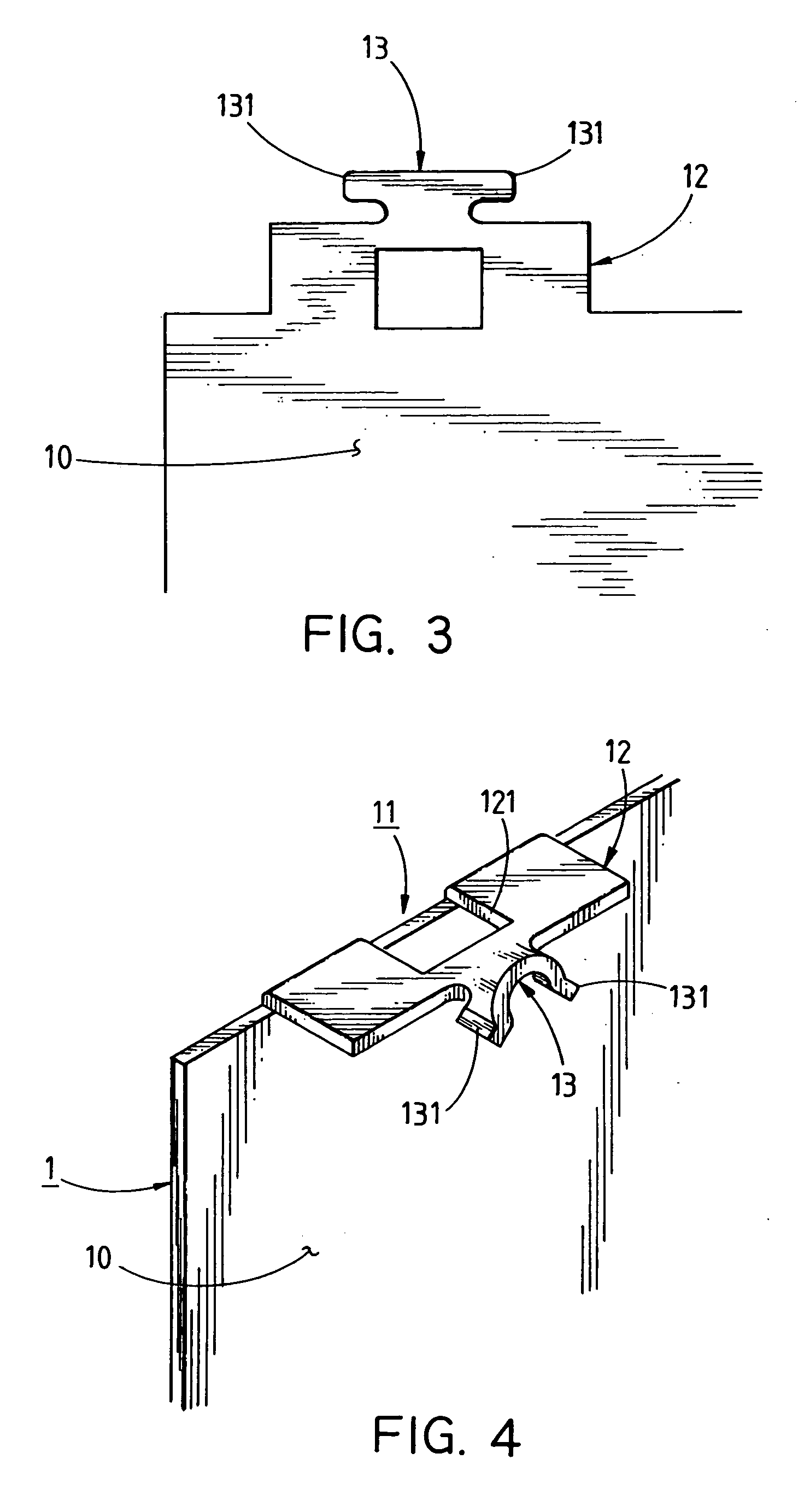 Heat sink element coupling structure