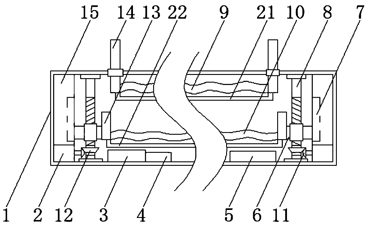 An intelligent fuse with recovery function