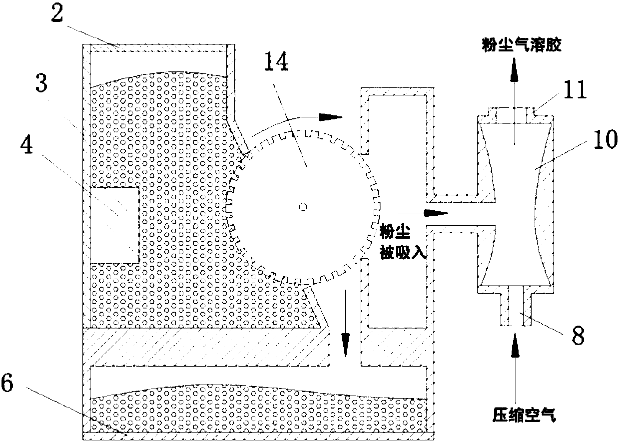 Solid dust aerosol generation device and method