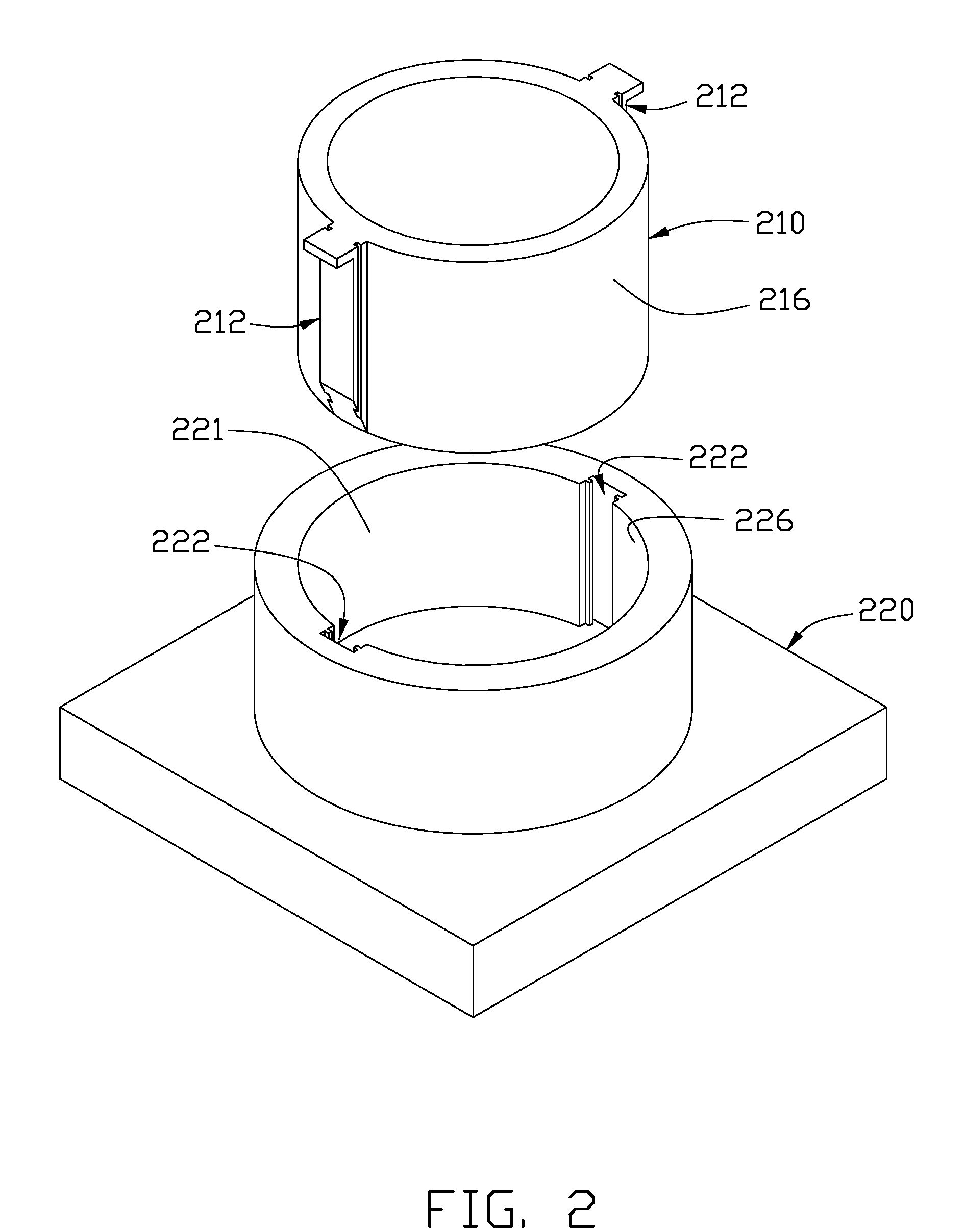 Optical lens module