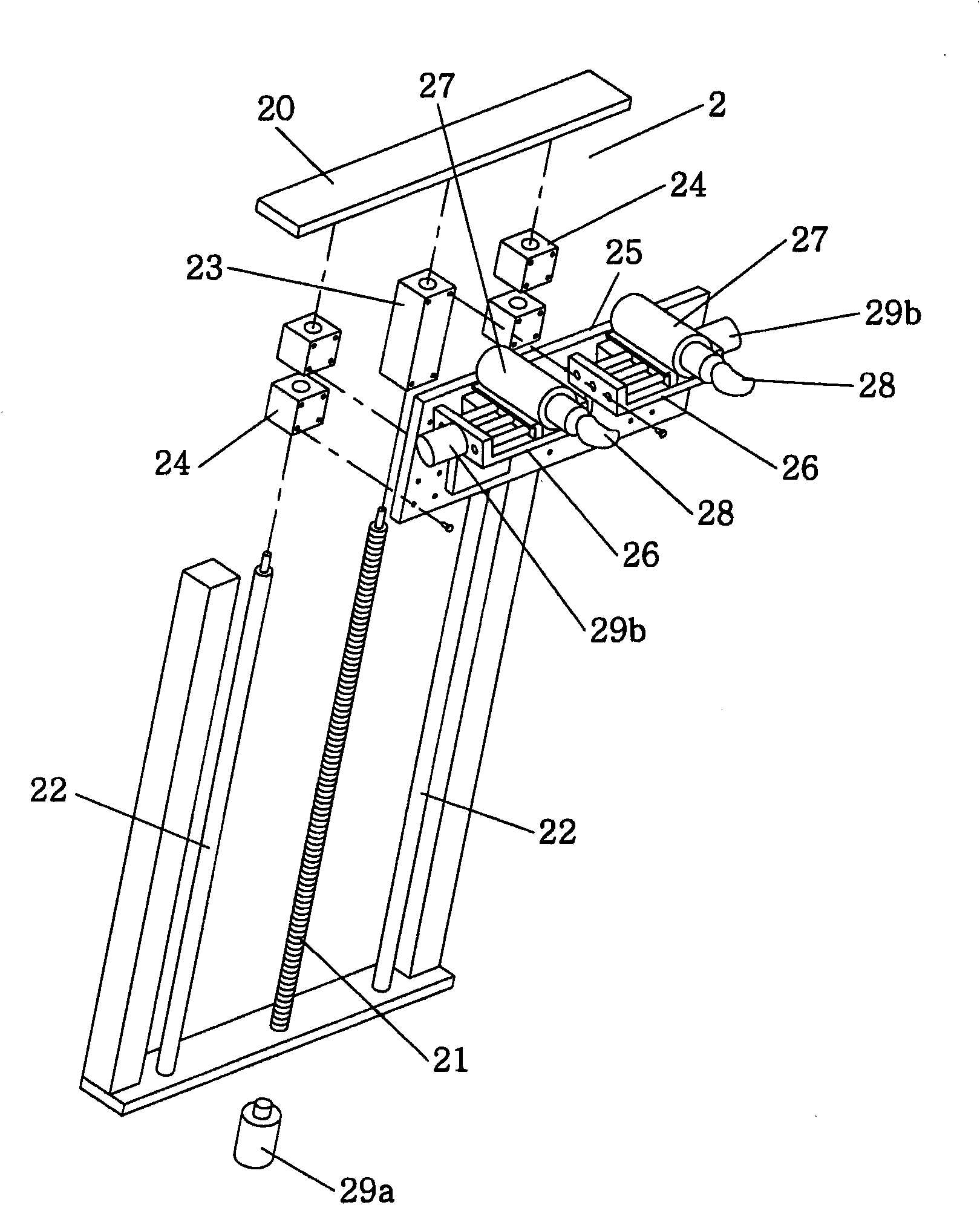 Massage apparatus