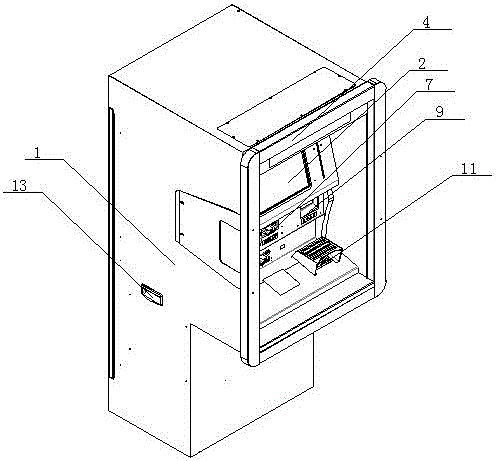 Self-service electricity payment machine