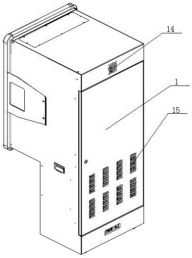 Self-service electricity payment machine