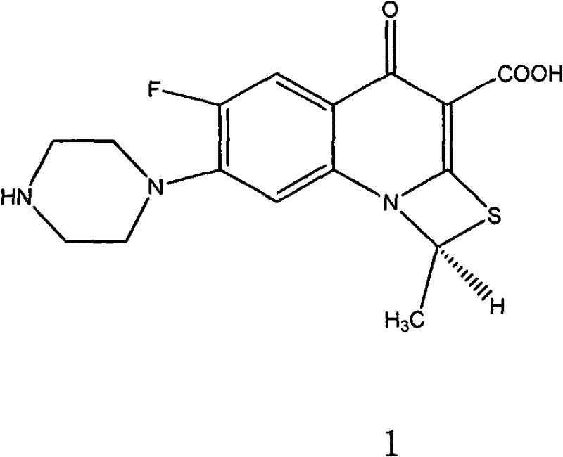 Levo-ulifloxacin injection and preparation method thereof