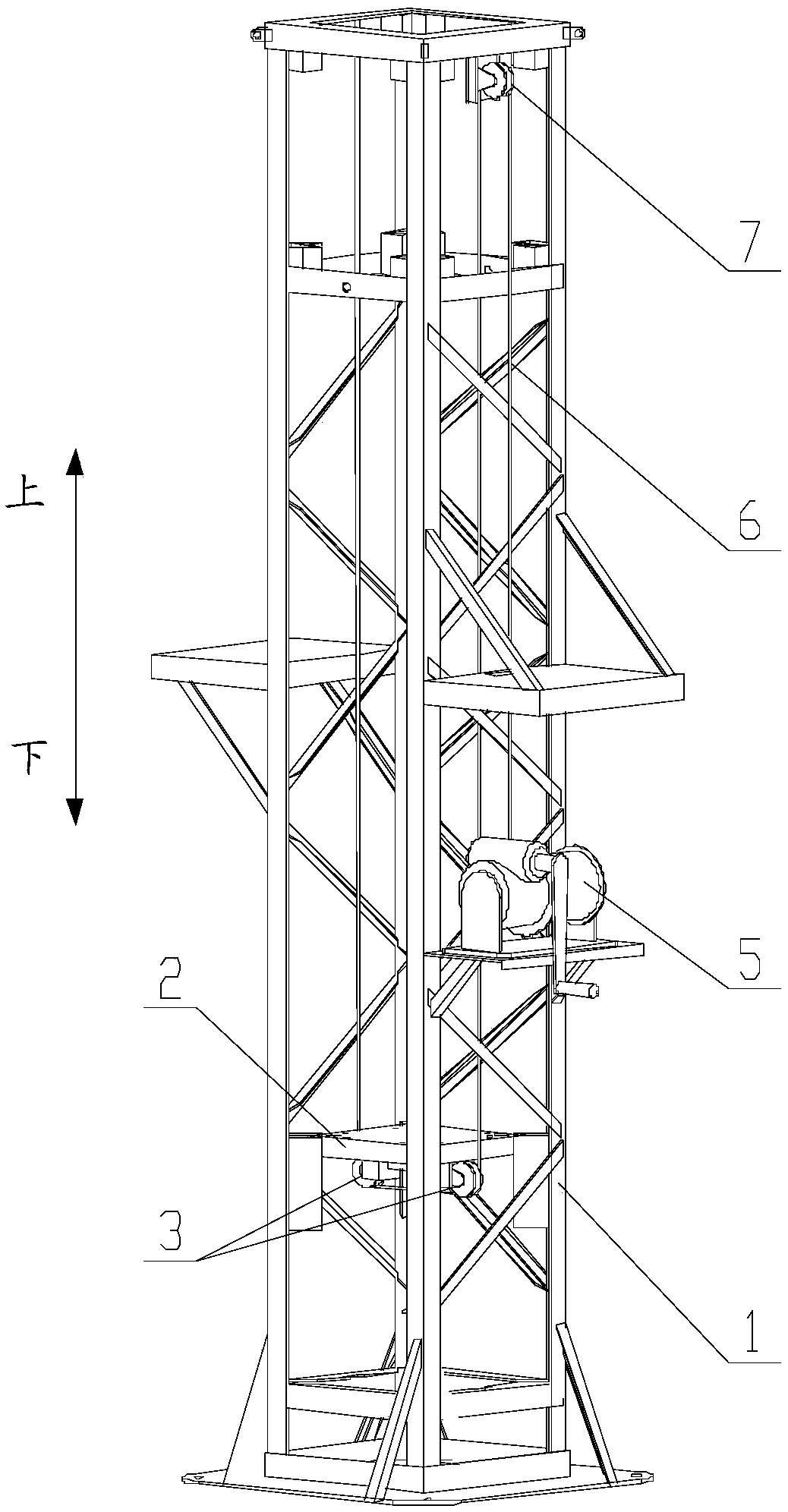 A fixed calibration tower that can be quickly disassembled