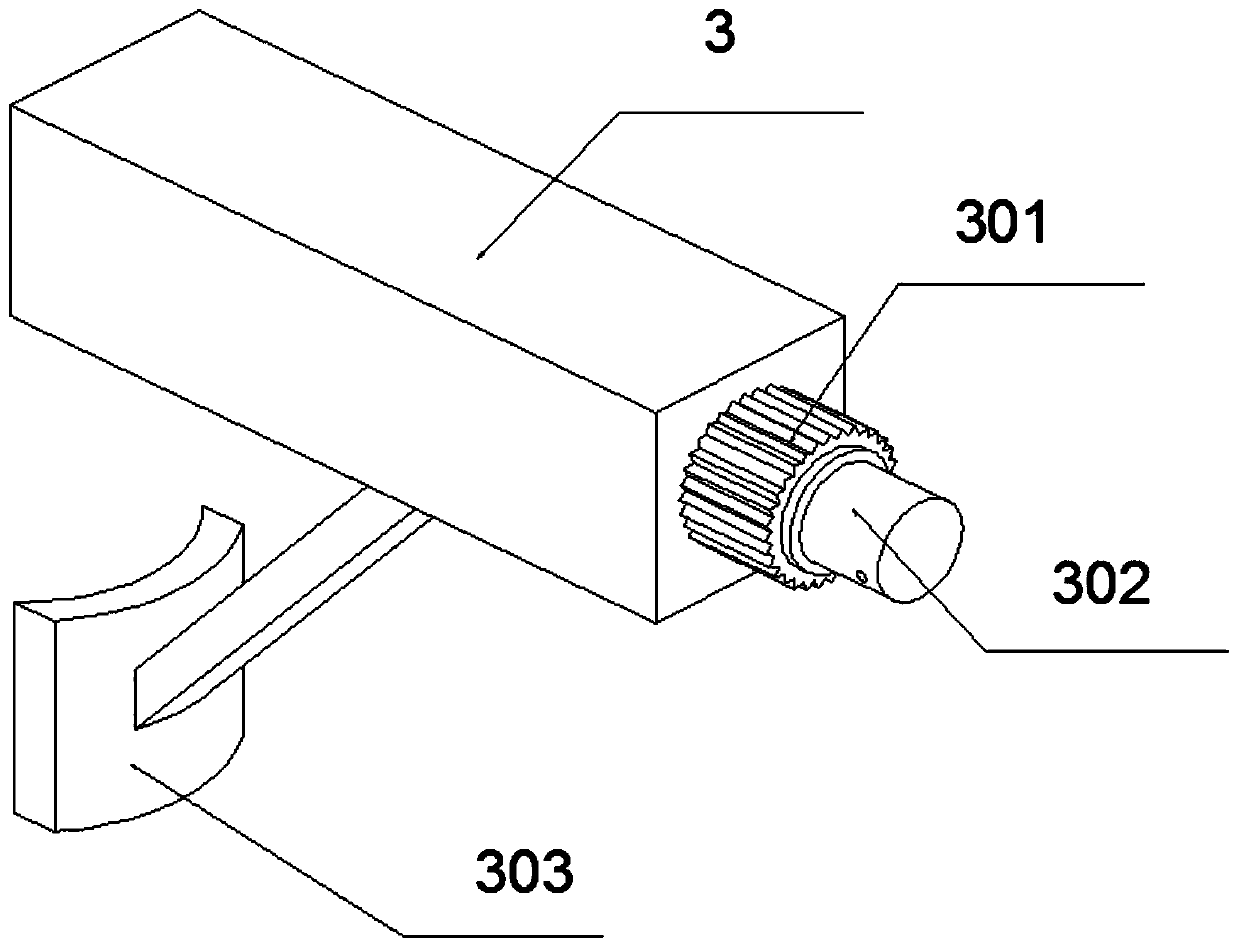 Photovoltaic new energy combination device