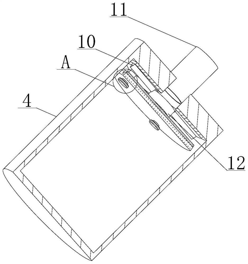 Atmospheric environment detection equipment