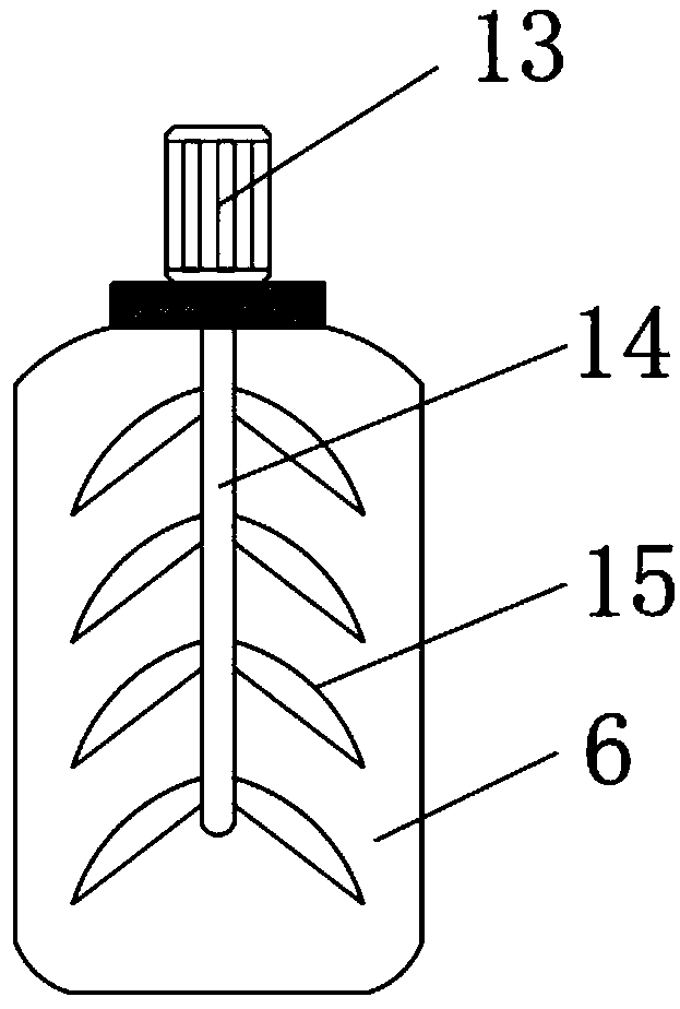 Agricultural drug spraying device