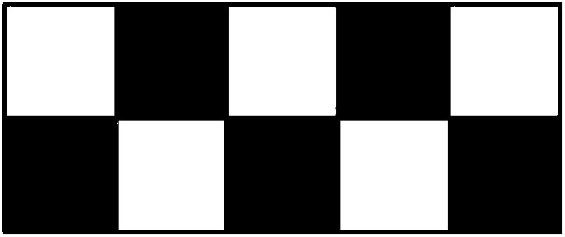 Collecting method for road traffic parameters based on video technique