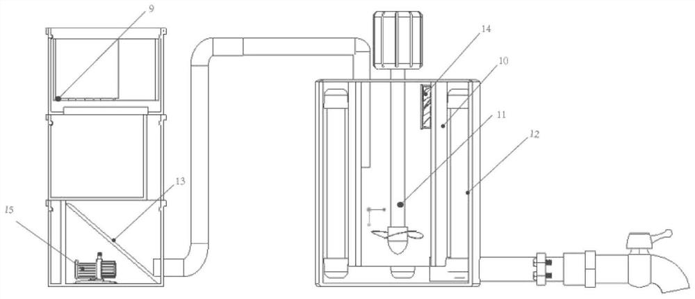 Organic sewage treatment device