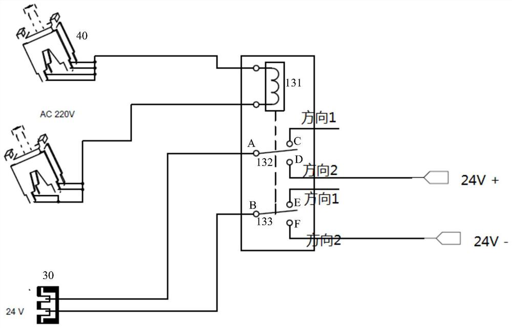 A power supply control device, method and multi-connected air conditioning system