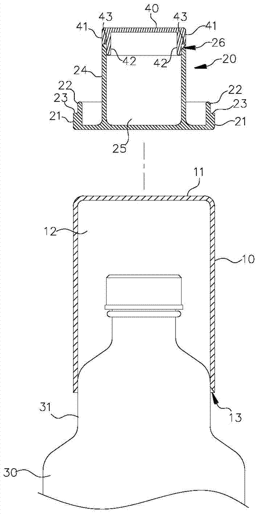 Cup lid structure for bottled container