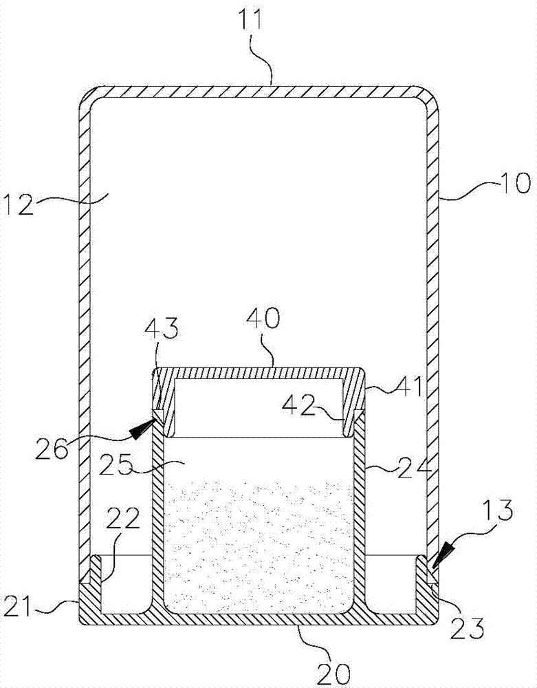 Cup lid structure for bottled container