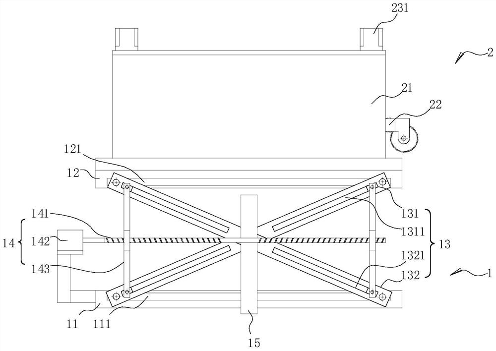 Lifting platform, intelligent parking system and intelligent parking method