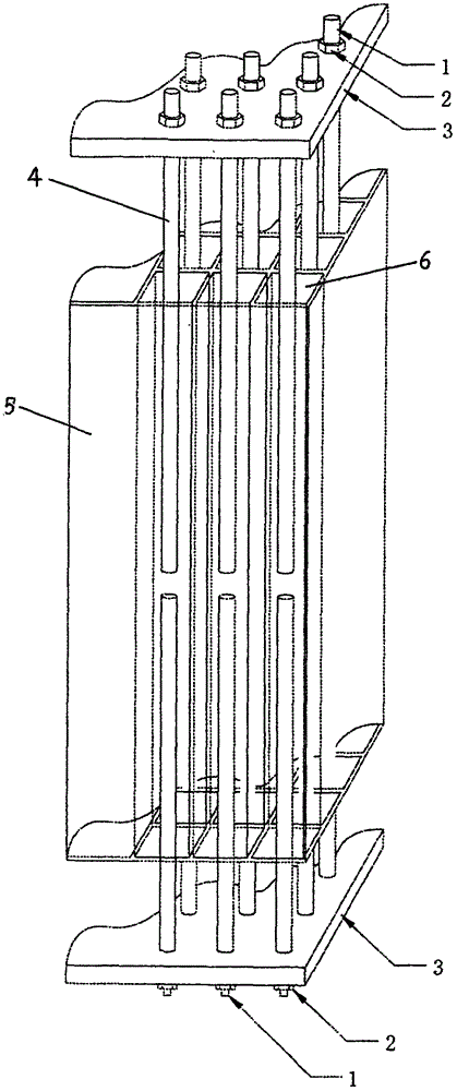 Ultrasonic device for cleaning denitration catalyst