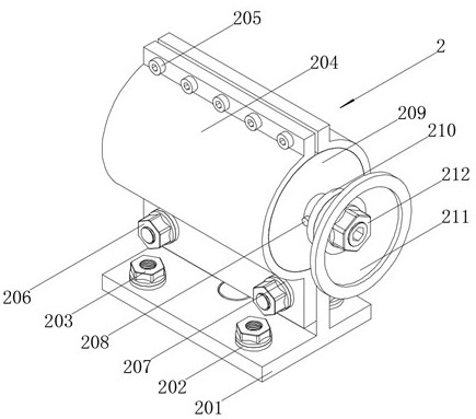 Precise trimming device for section of end part of spliced protective fence