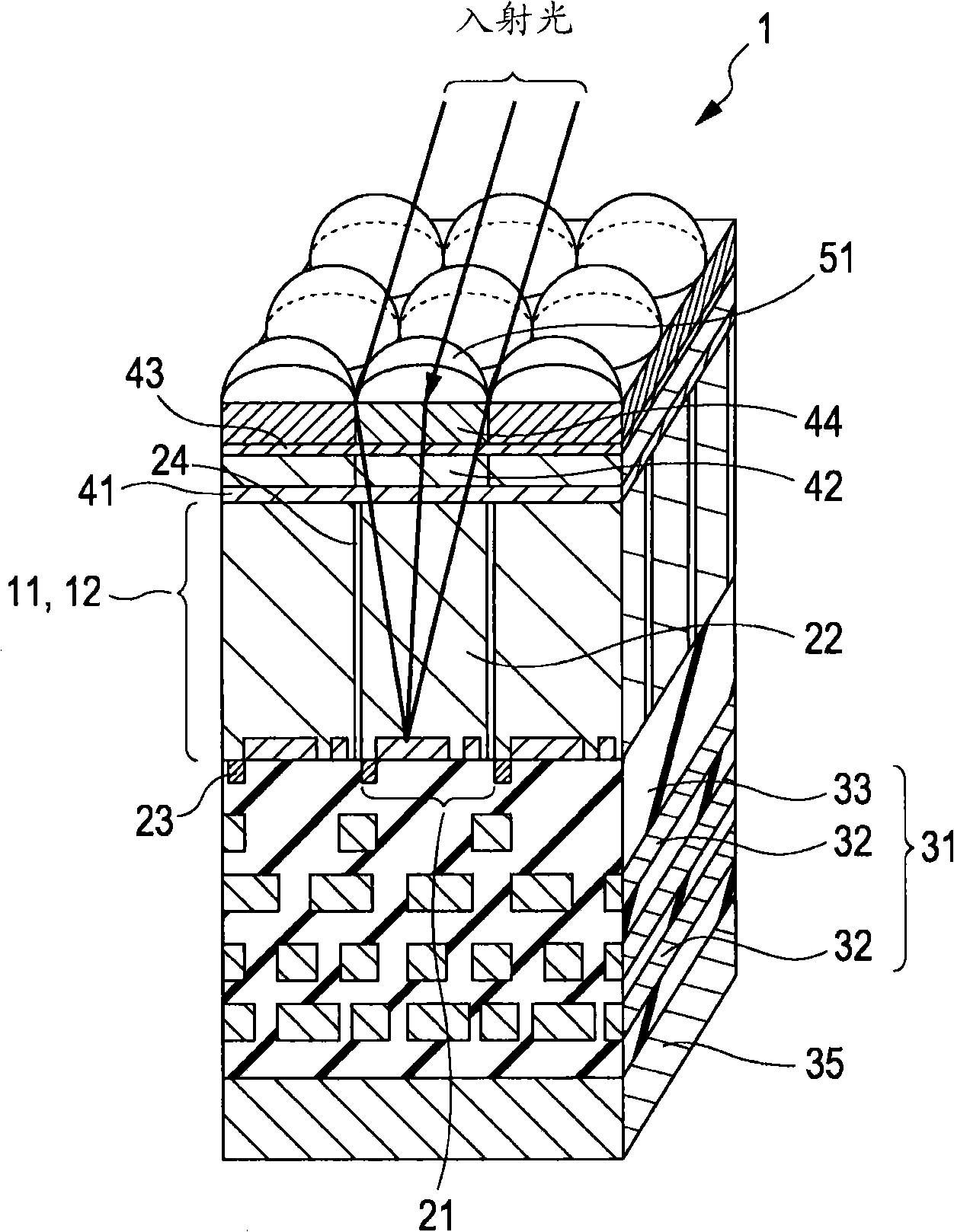 Solid-state imaging device and imaging apparatus