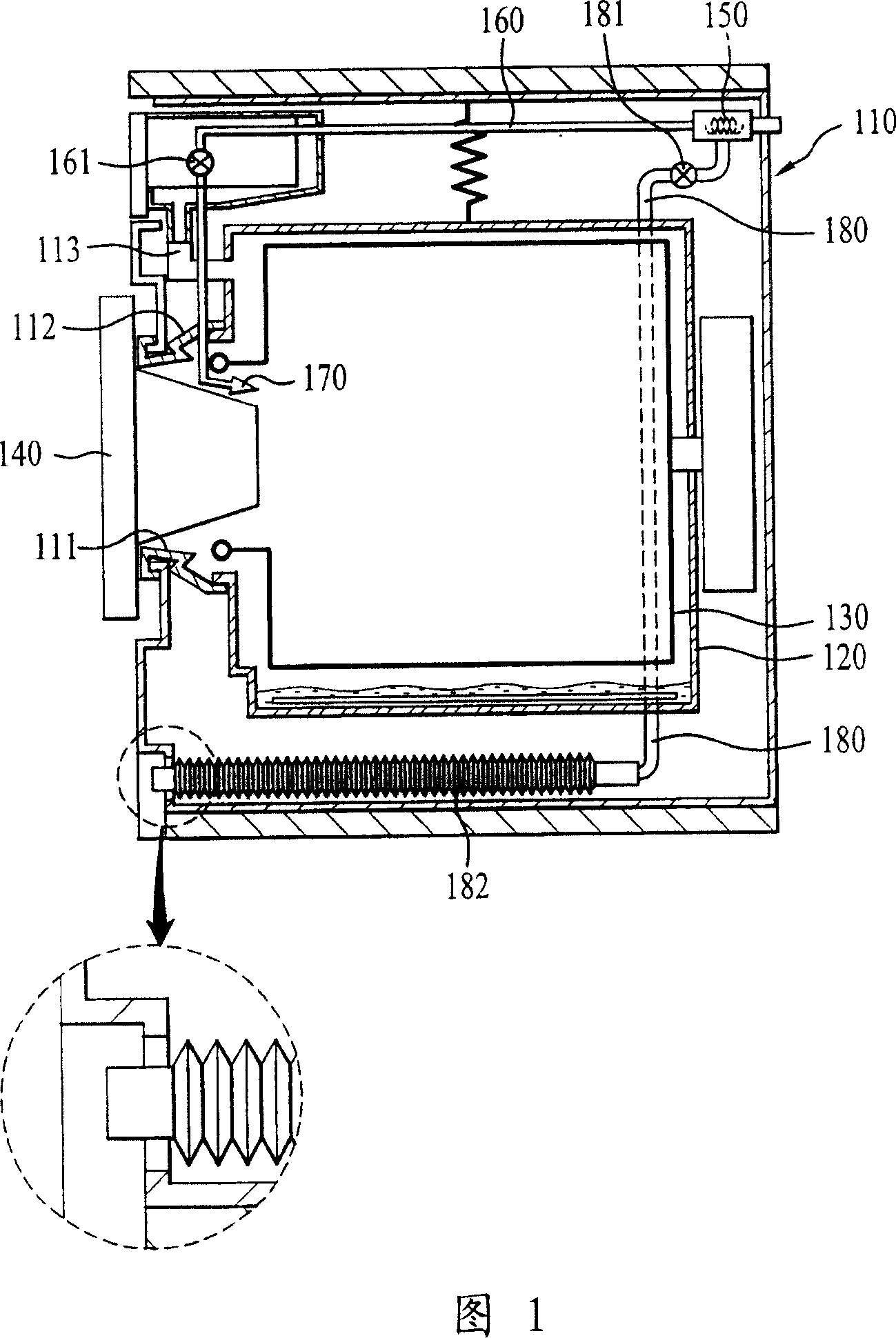 Laundry device and method for controlling the same