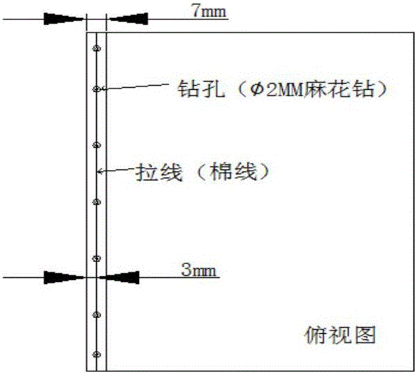 Large-size book production method