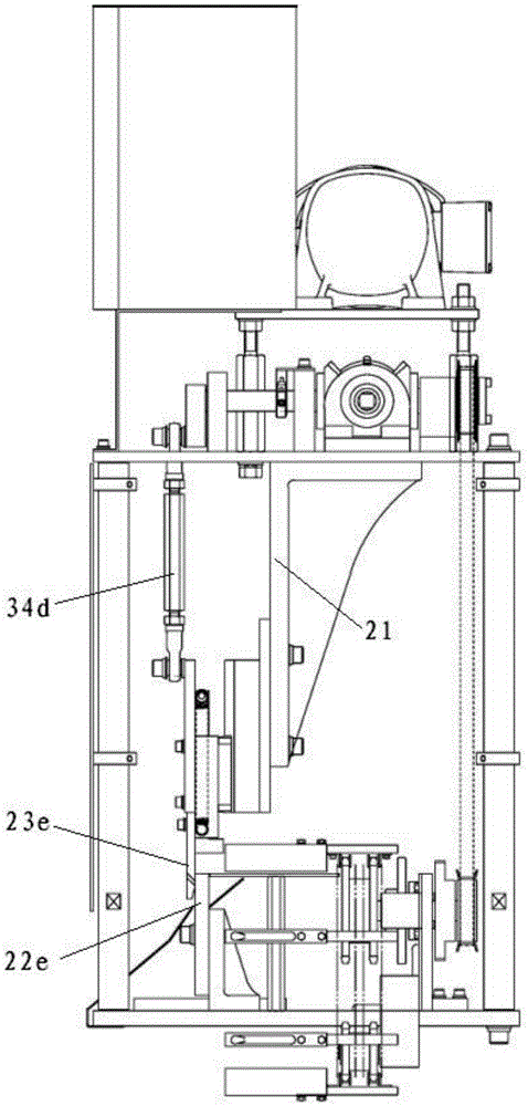 Chicken feet cutting machine