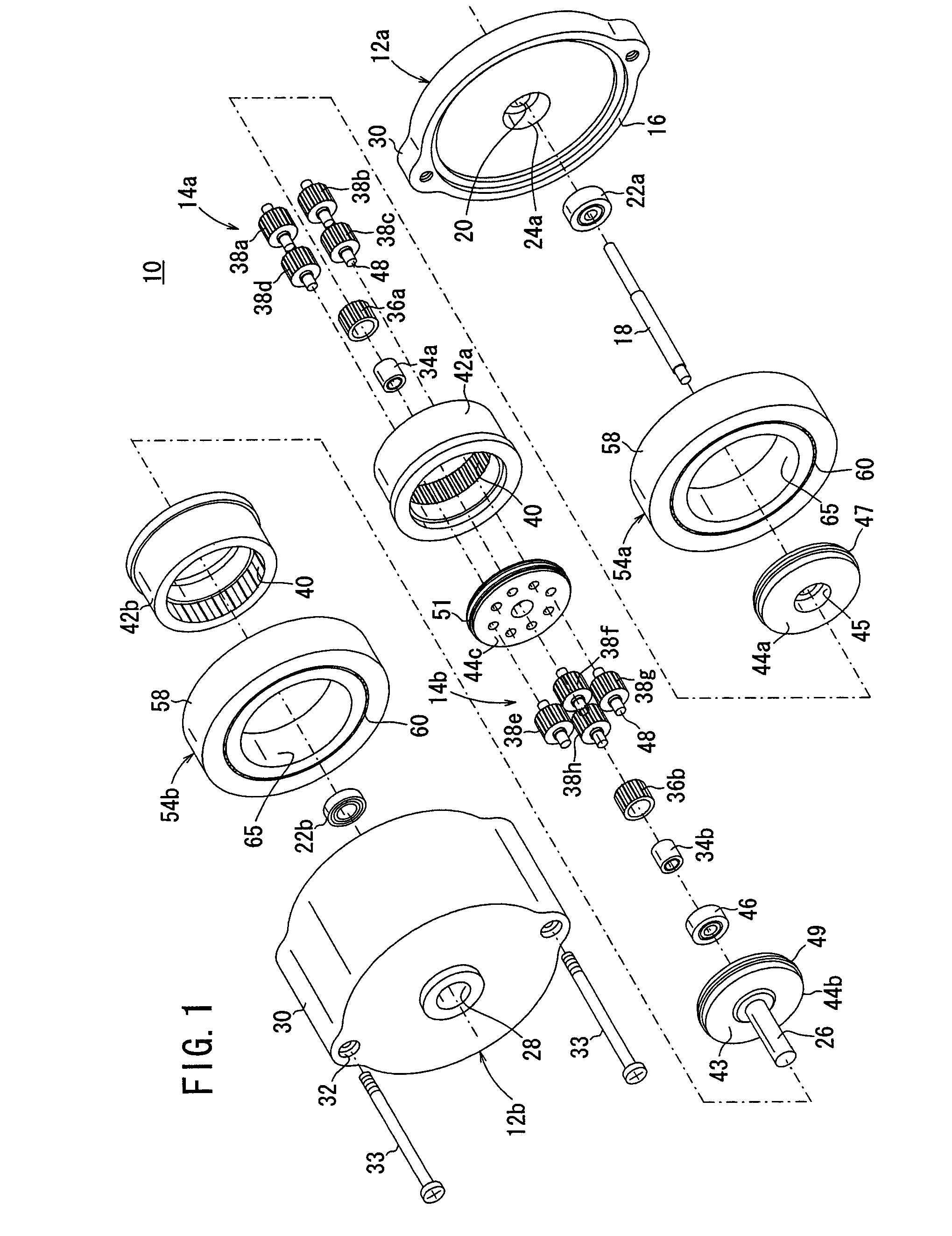 Automatic speed reducing ratio-switching apparatus