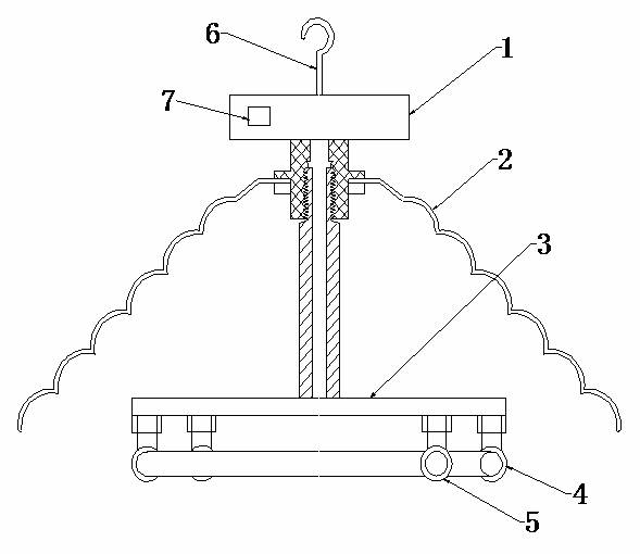 Full-automatic multifunctional ultraviolet magnetic energy lamp