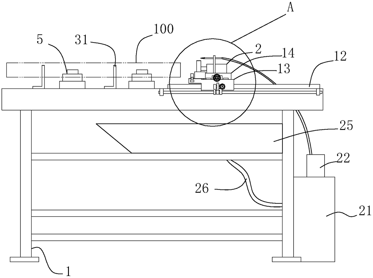 Steel pipe end face polishing machine