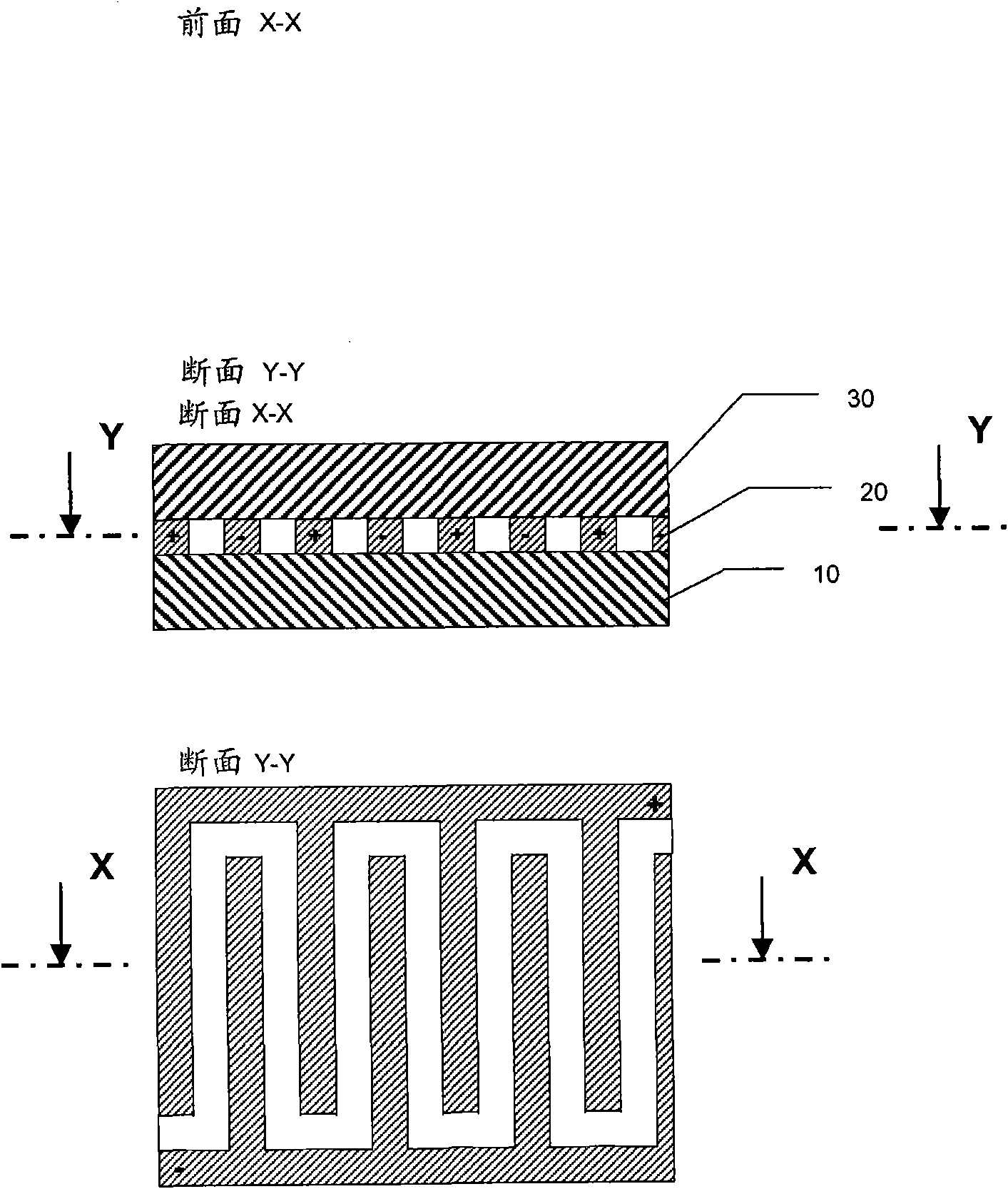 Heated area element