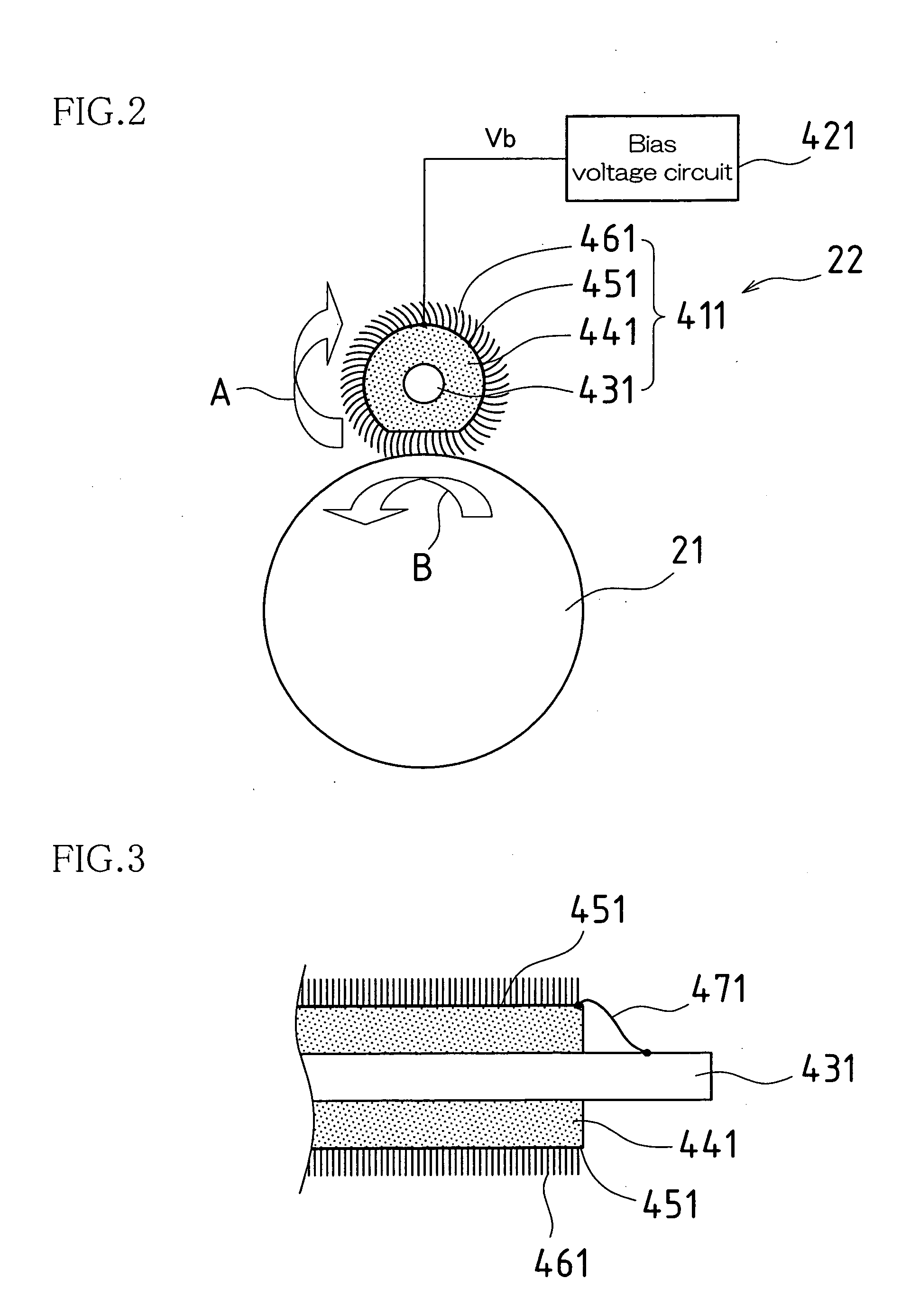 Rotatable brush manufacturing method, rotatable brush, charging apparatus, image forming apparatus, and cleaning apparatus for a rotatable brush