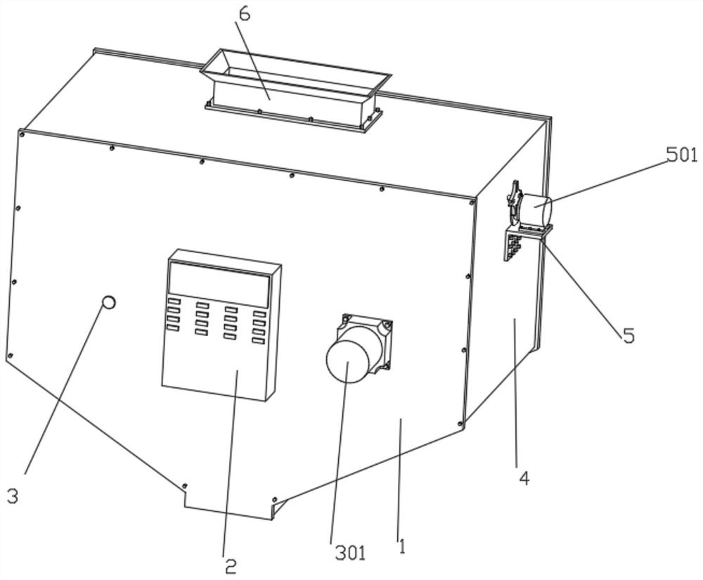 Penaeus vannamei seed breeding feed and preparation technology and preparation device thereof