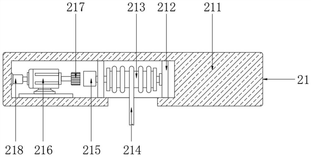 A spiking training device with net interference function for physical exercise volleyball