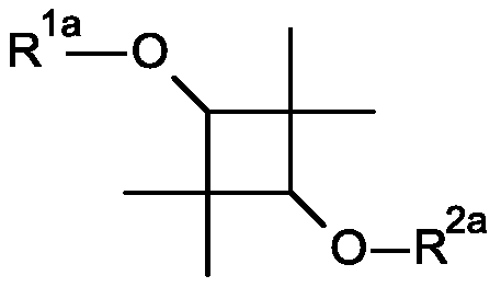 Esters and ethers of 2,2,4,4-tetramethylcyclobutane-1,3-diol for use as aroma chemicals