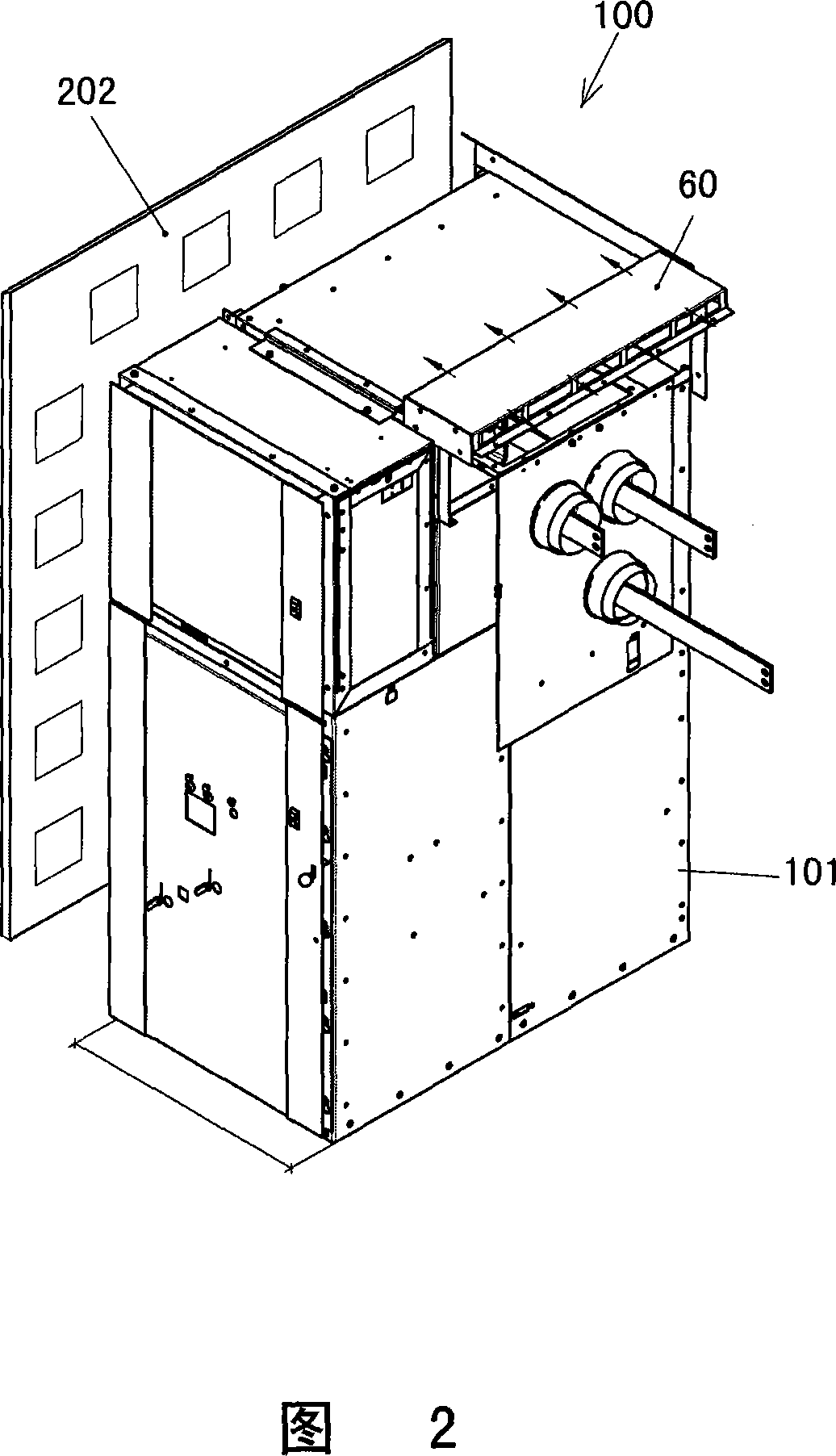 Switch installation with build-in electric arc releasing device