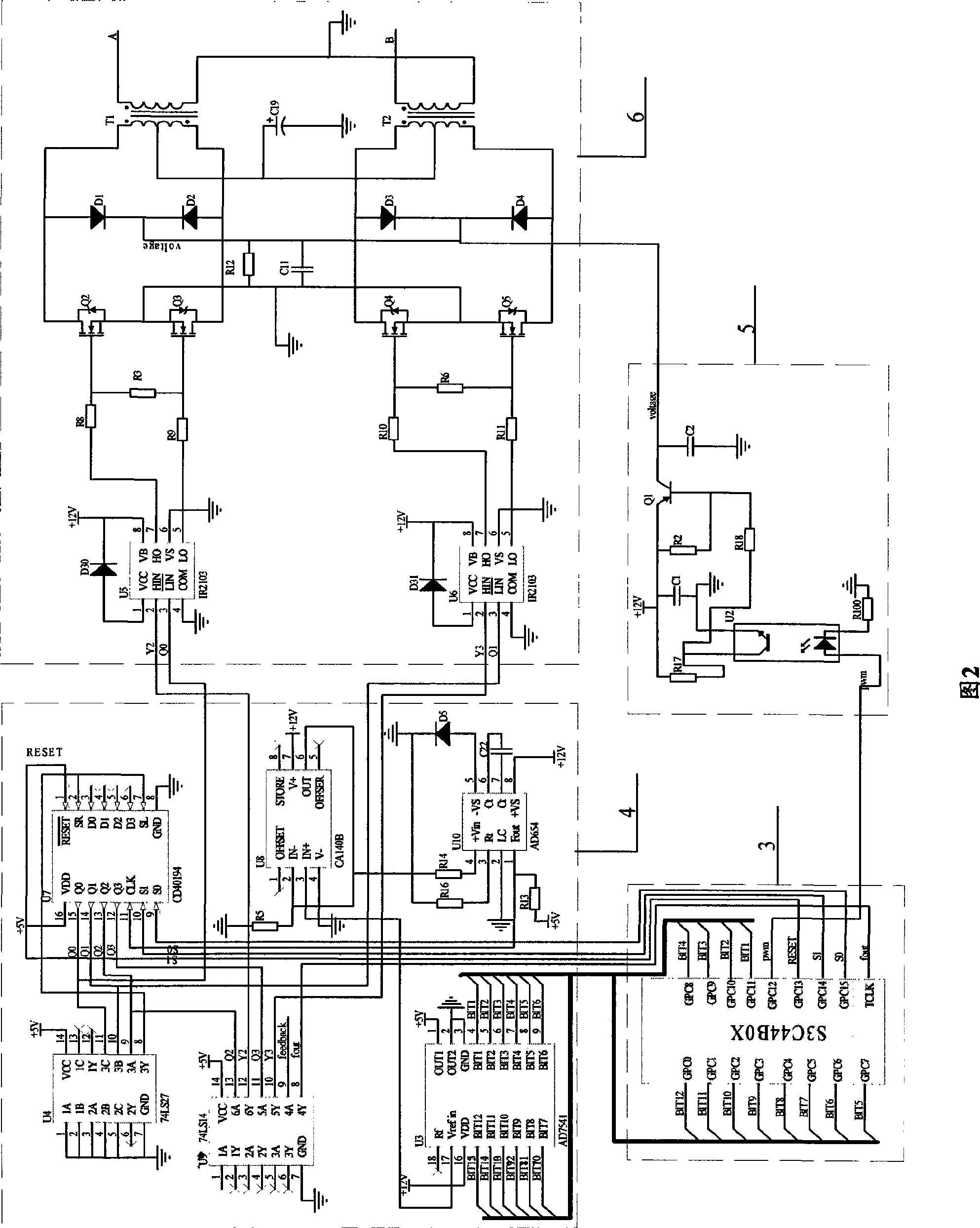 Embedded drive controller based on ARM of ultrasonic motor