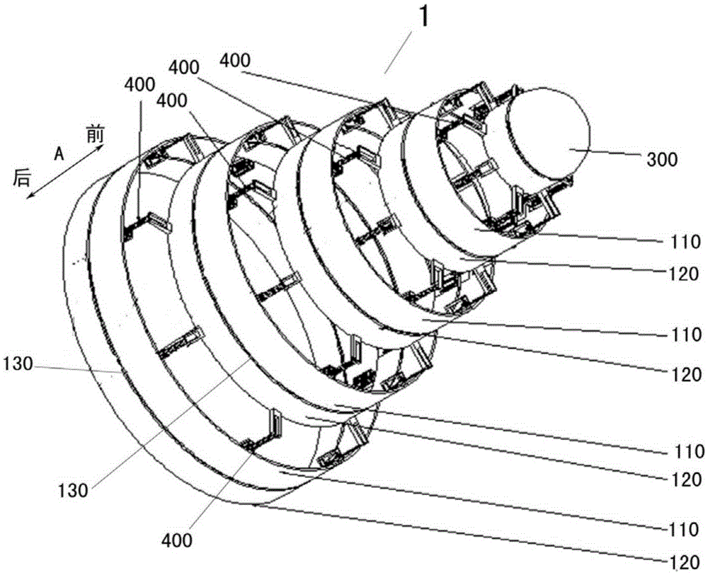 Deformation nose cone of aircraft