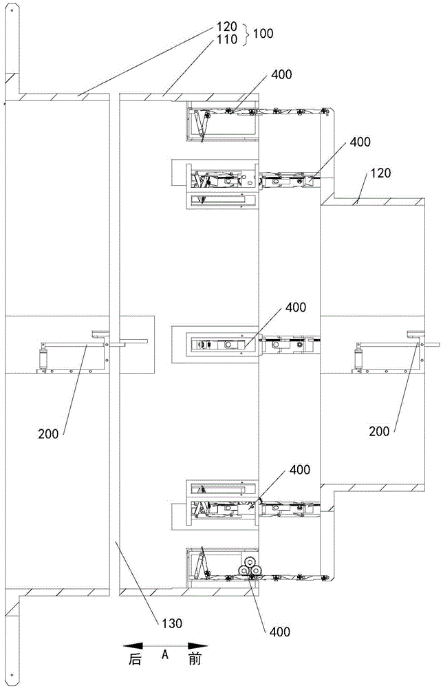 Deformation nose cone of aircraft