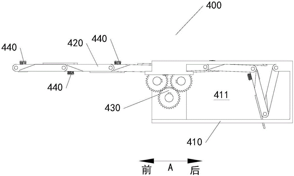 Deformation nose cone of aircraft