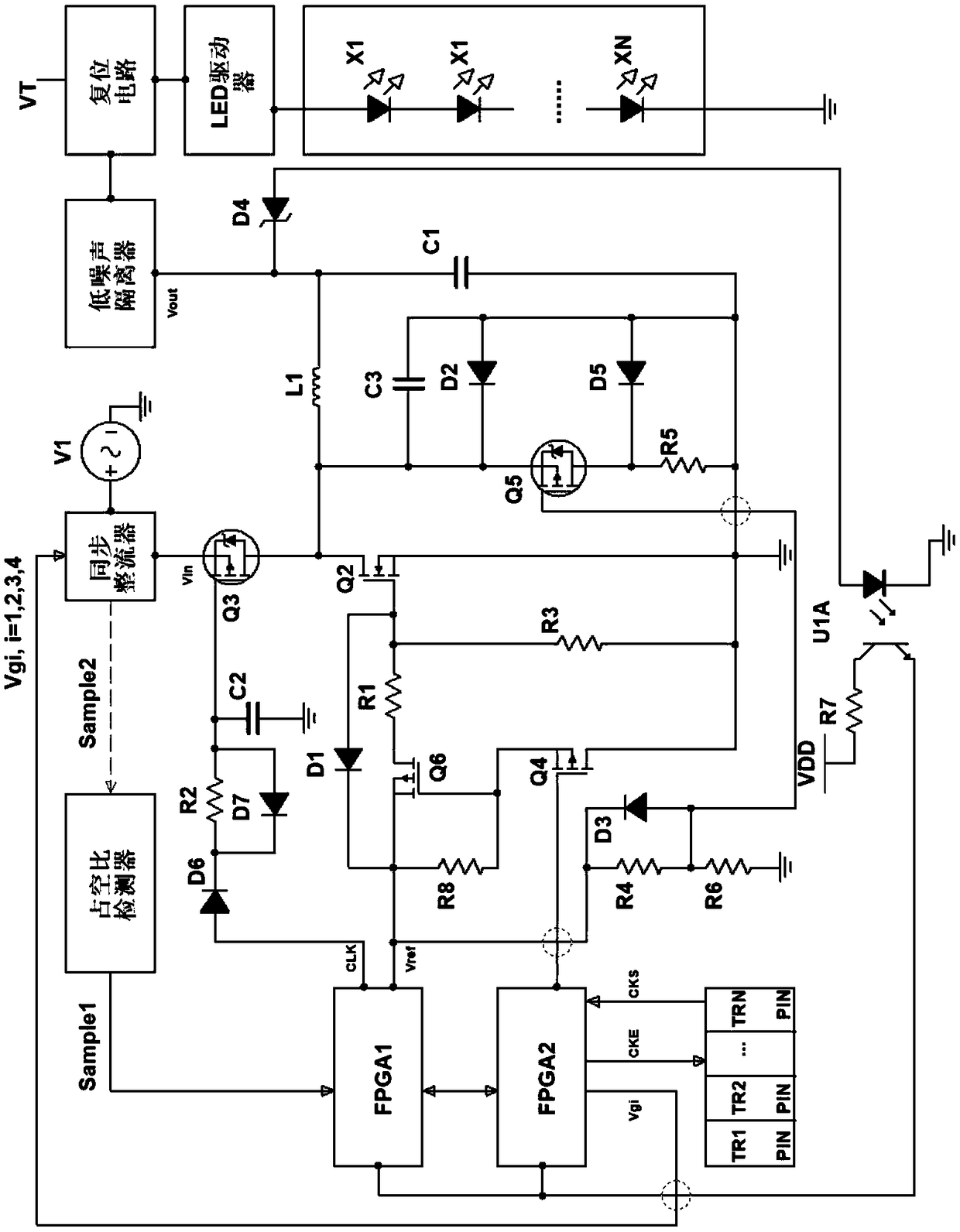 Li-Fi communication protocol based communication control system