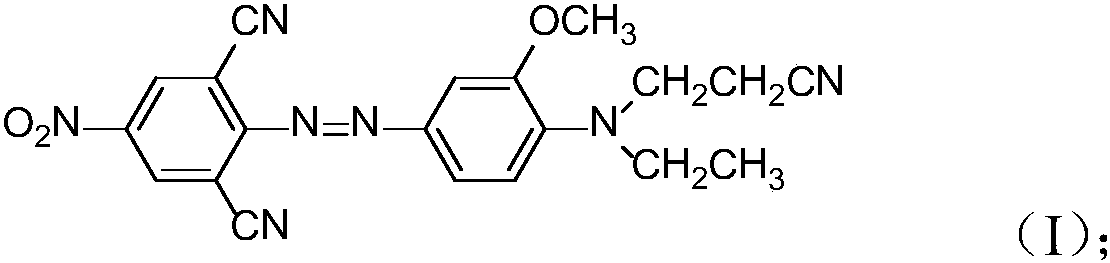 A blue violet disperse dye composition and applications thereof