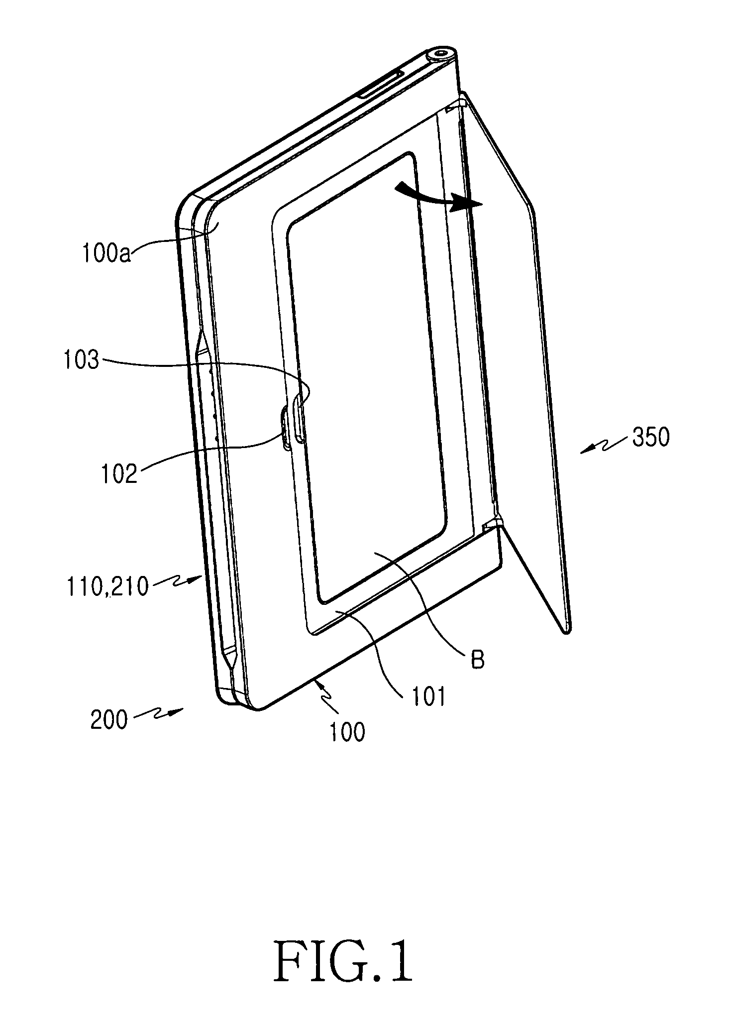 Portable communication apparatus