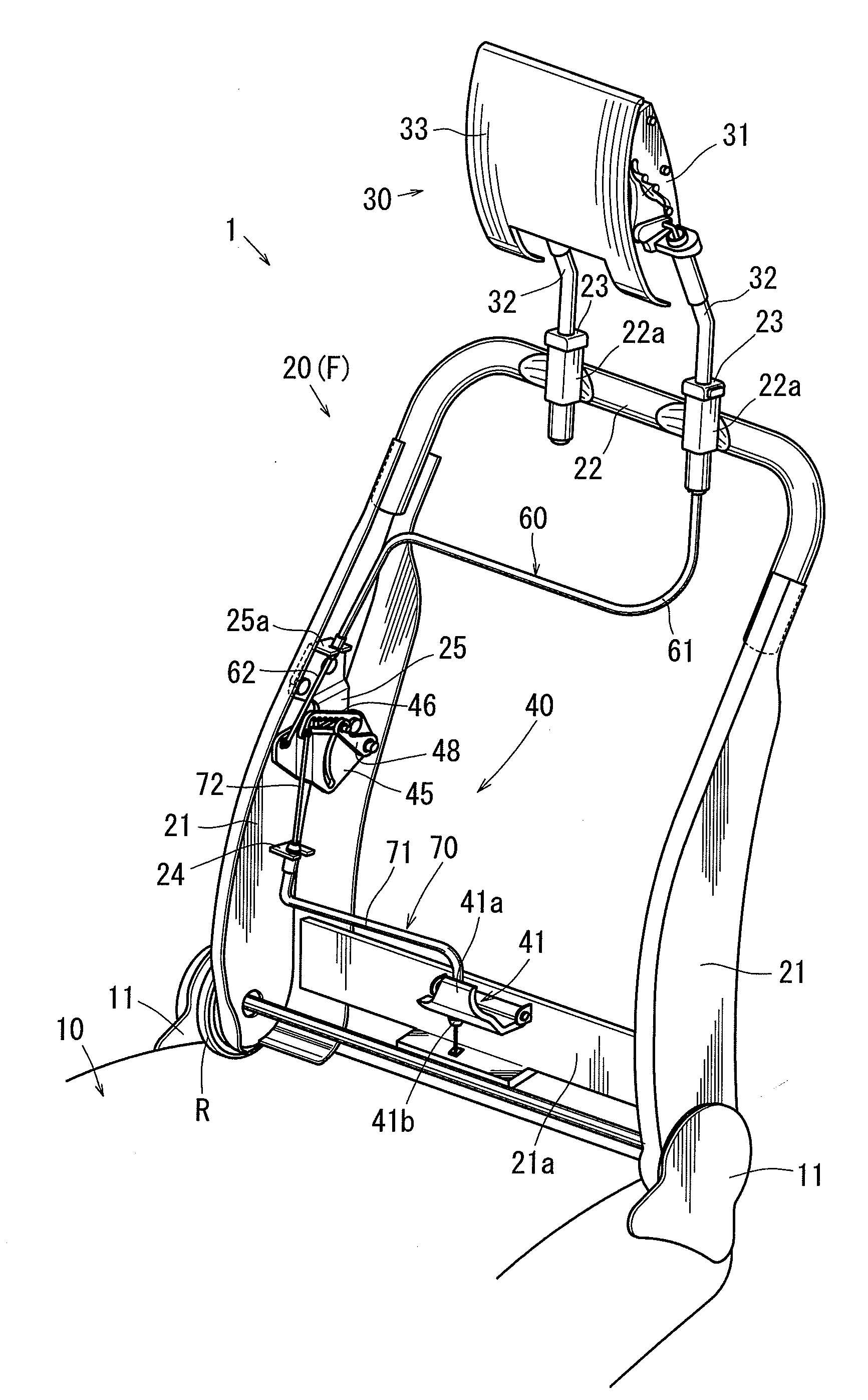 Clutch mechanism