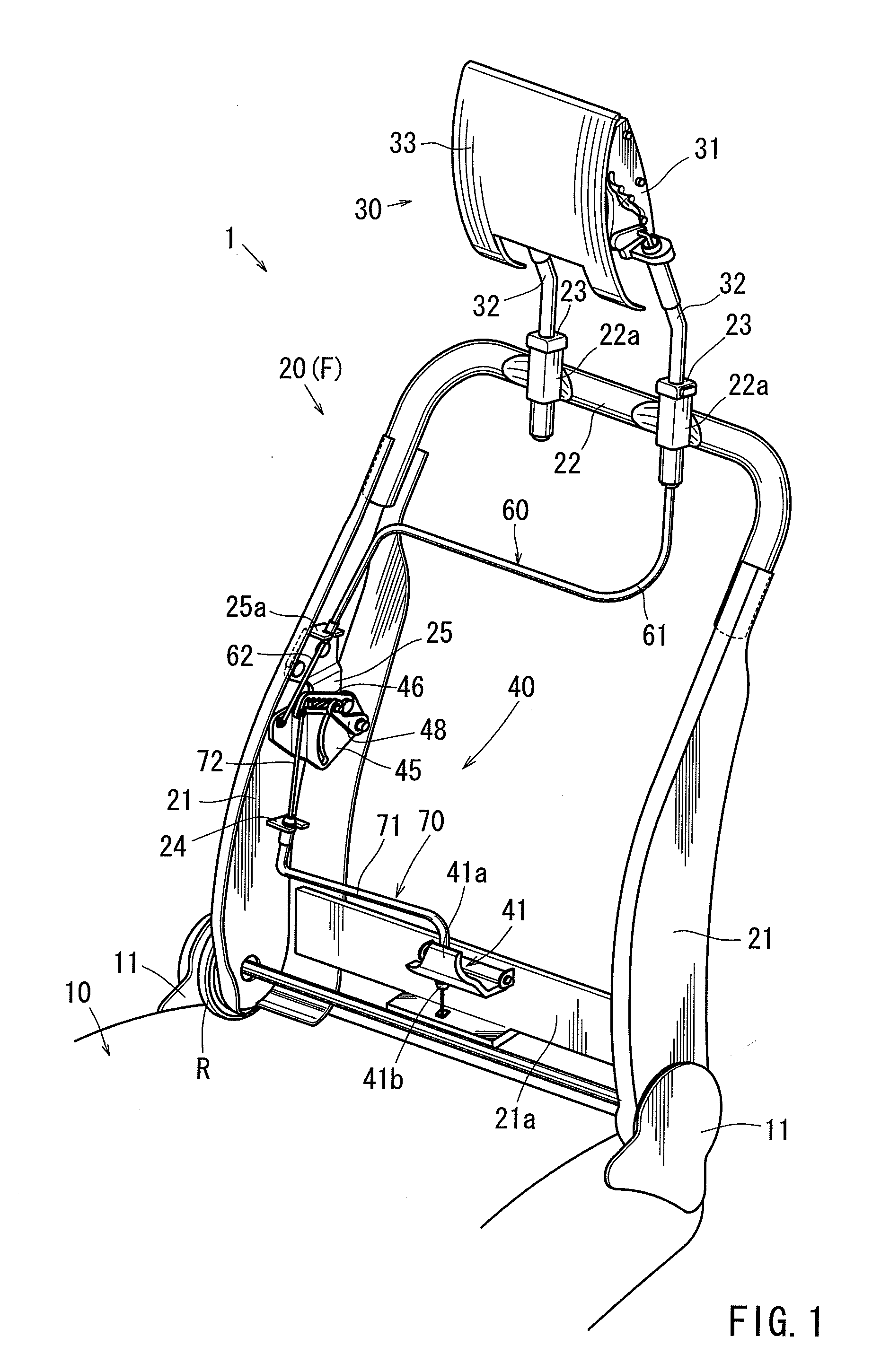 Clutch mechanism