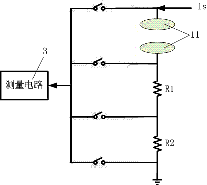 Electronic scale with fat measurement function