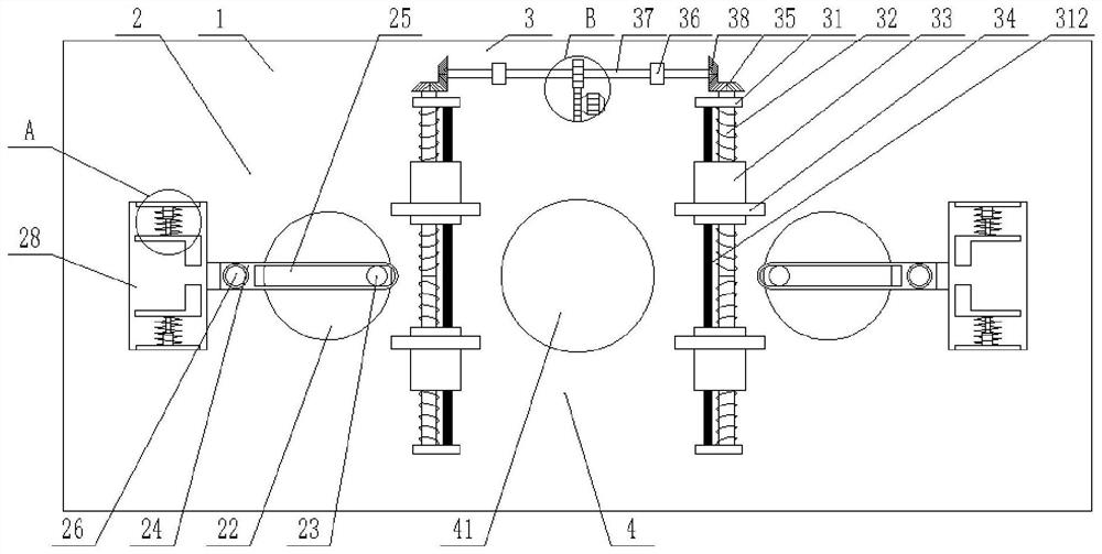 Data line plug swing testing device