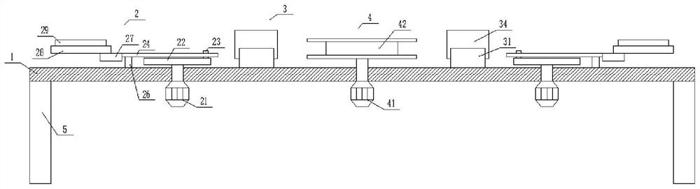 Data line plug swing testing device