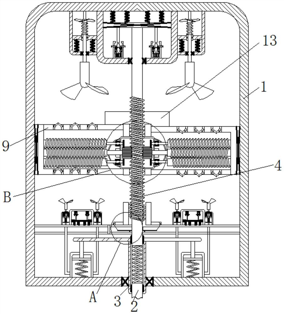 Efficient stirring and mixing device for building decoration painting materials