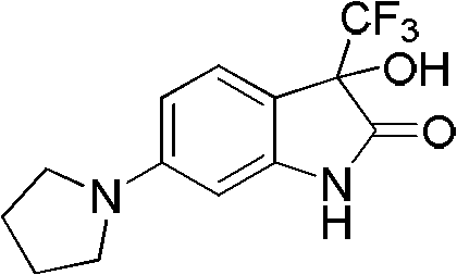 Trifluoromethyl-containing indole ketone compound, and preparation method and application thereof