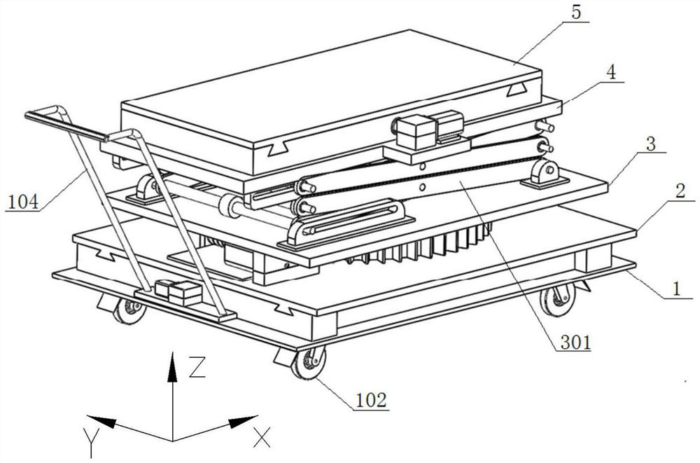 Four-degree-of-freedom accurate hoisting carrier loader for under-train parts of motor train unit