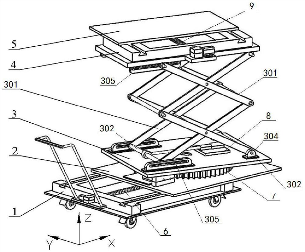 Four-degree-of-freedom accurate hoisting carrier loader for under-train parts of motor train unit